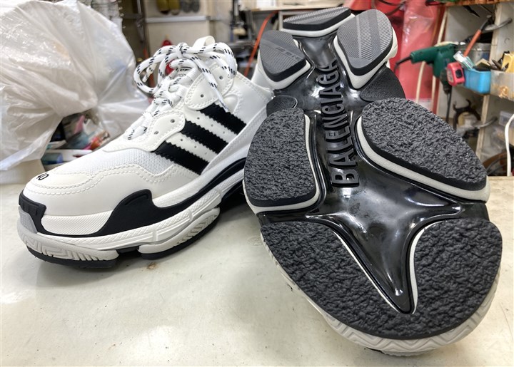 �o�����V�A�K�y�g���v��S�z�̃\�[���⋭�A1