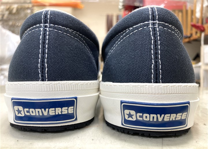 コンバースの底をスカルソールで補強、4