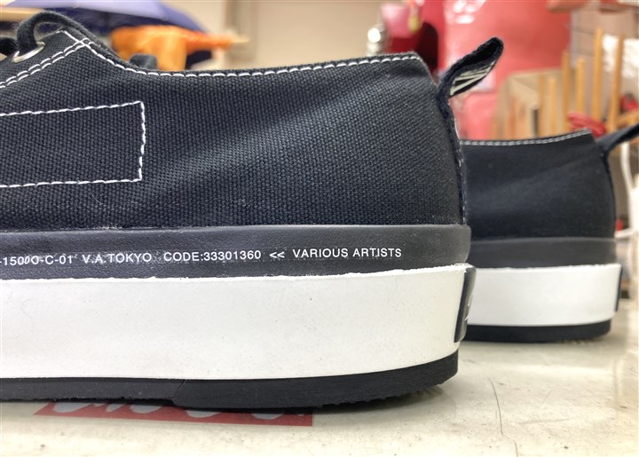 コンバース【ジャックパーセル】のスニーカーソール補強修理、3