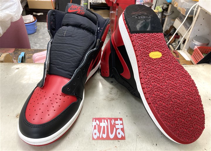 �i�C�L�y�G�A�W���[�_��1�z�̃X�j�[�J�[�\�[���⋭�C���A1