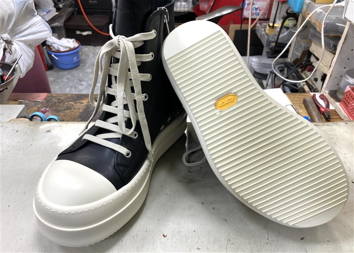 ���b�N�I�E�G���X�y���K�o���p�[�z�X�j�[�N�X�̃\�[���⋭�C���A1