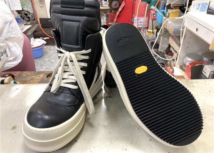 ���b�N�I�E�G���X�y���K�p���p�[�z�W�I�o�X�P�b�g�̃\�[���⋭�C���A1