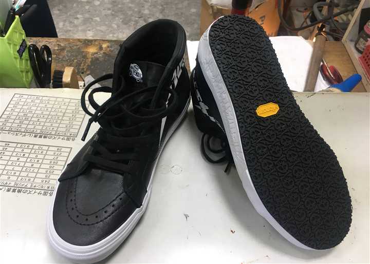 メタリカのVANSの修理、4