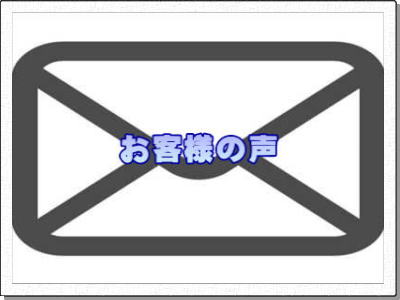 ���q�l�̐�